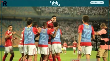 موعد مباراة الأهلي وإيجل نوار البورندي في دوري أبطال إفريقيا